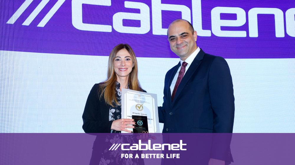 cablenet900