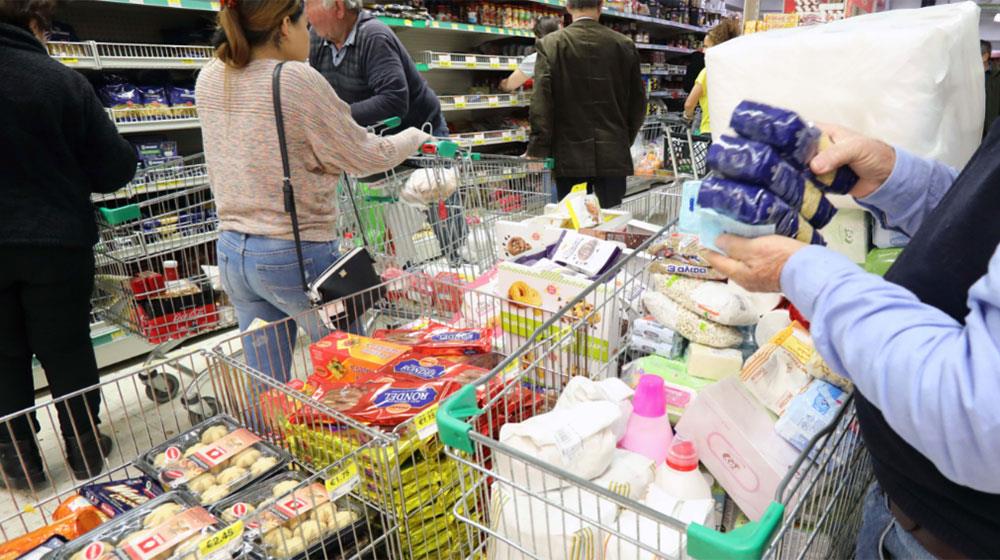 supermarketkosmos10003