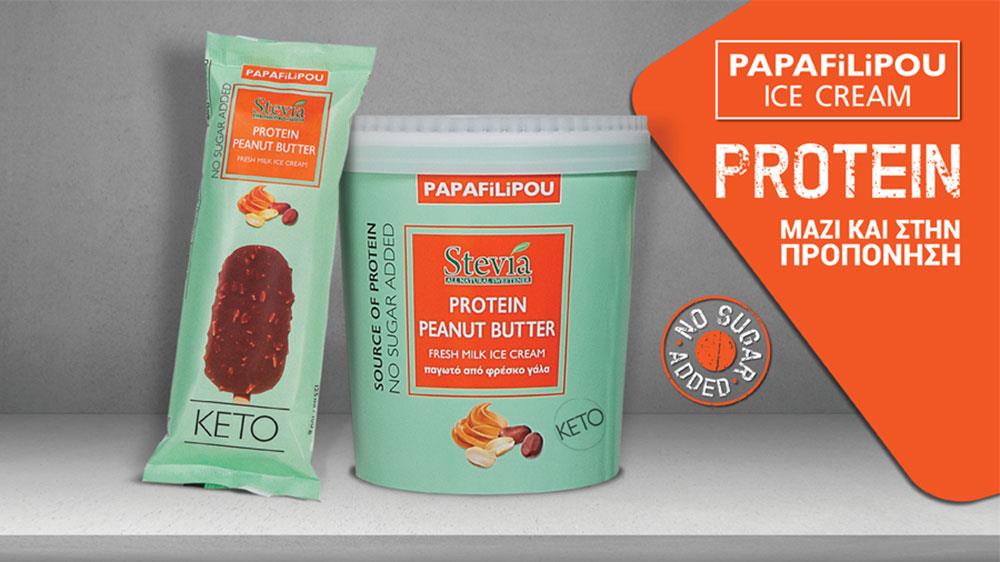 PAPAFiLiPOU-Protein-Ice-Cream-Press_900x506px_