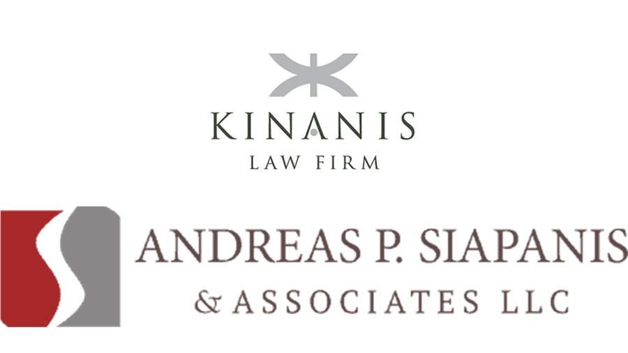 kinanissiapanis
