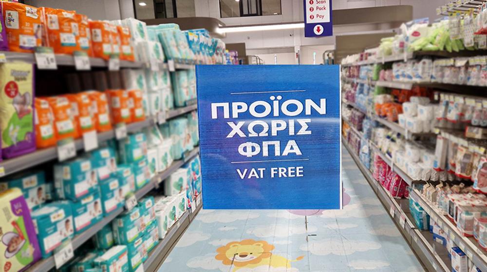 supermarket100020