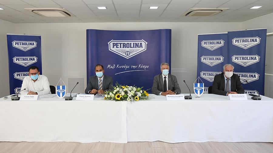 petrolinaagms20