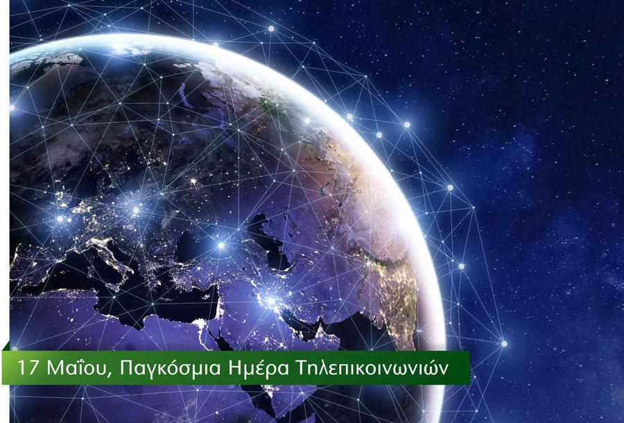 1cytaNEWS