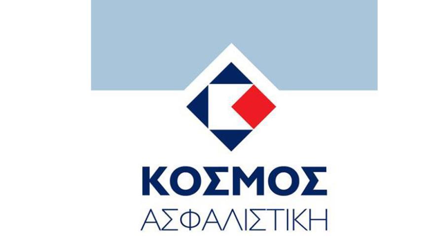 kosmosasfalistikiNEWS