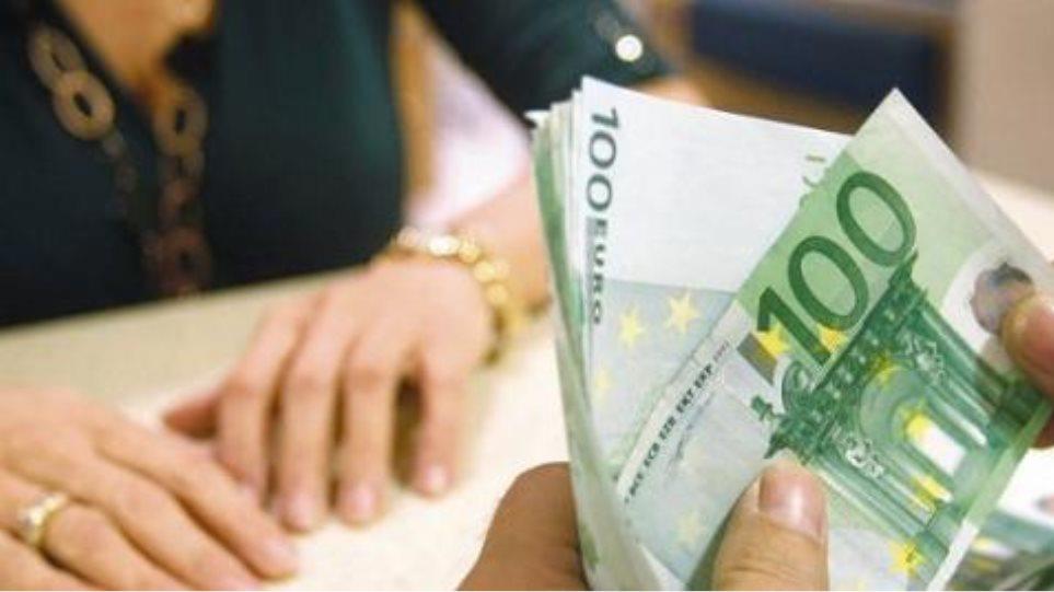 Σύνταξη παρα