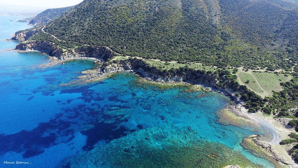 ακάμας