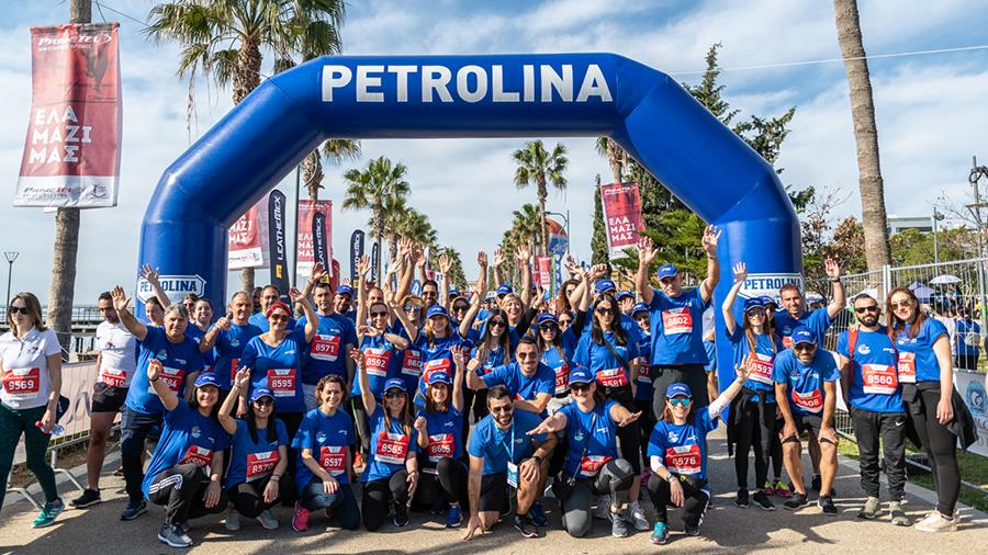 petrolinamarathoniosnews