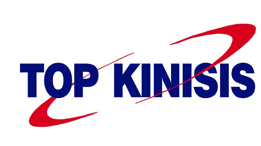 topkinisisNEWS