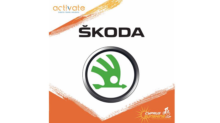 skodaactivate