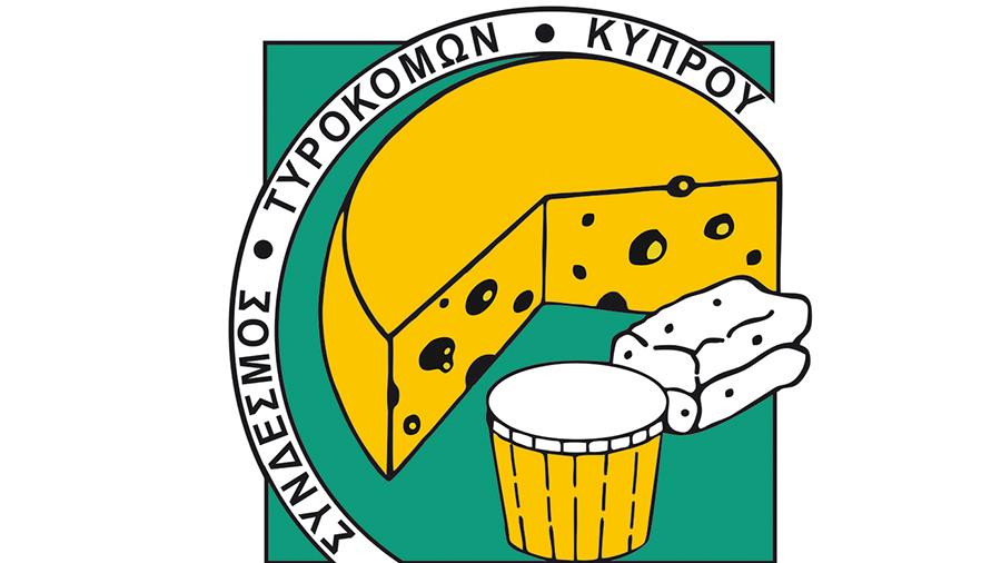 syndesmostyrokomon