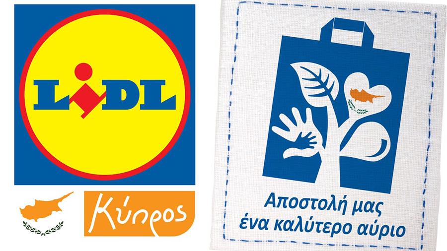 lidltsanta