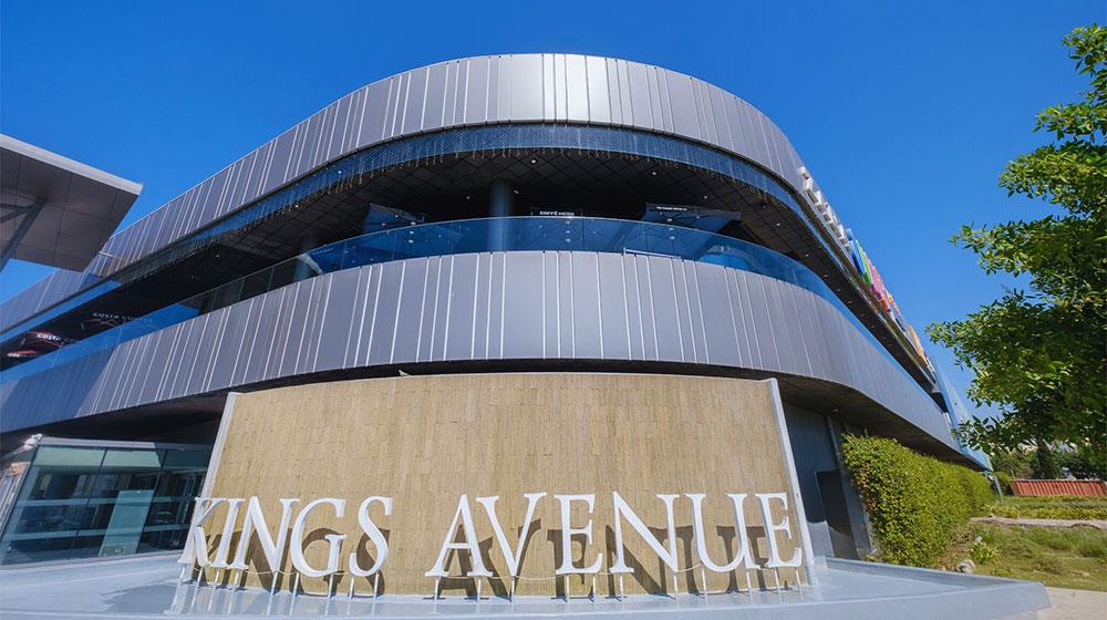 kingsavenue