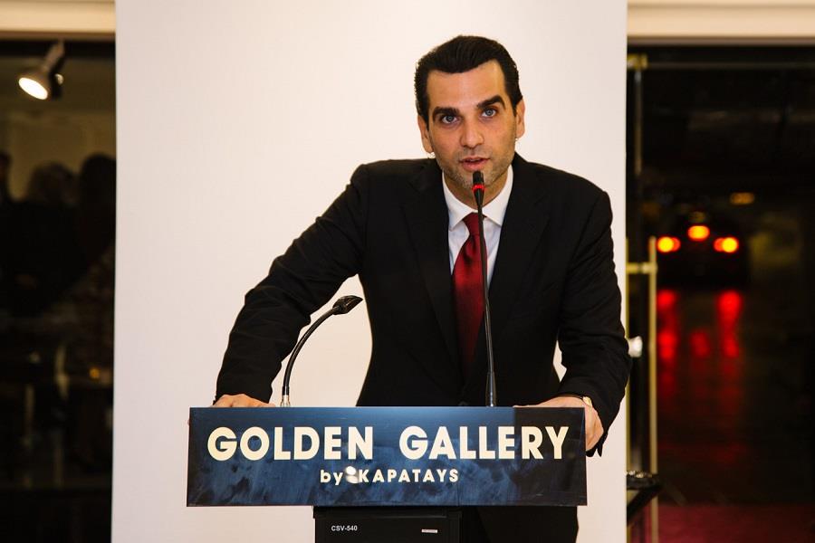 Καπαταης