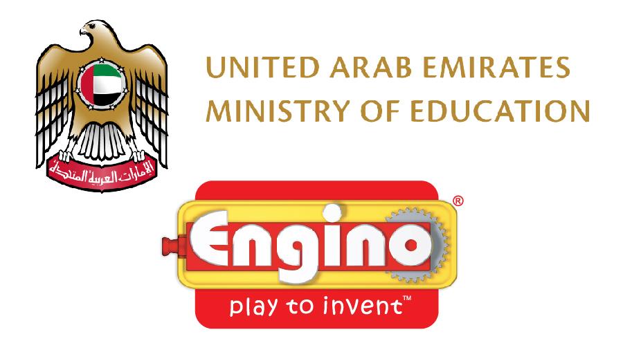 enginouaecover
