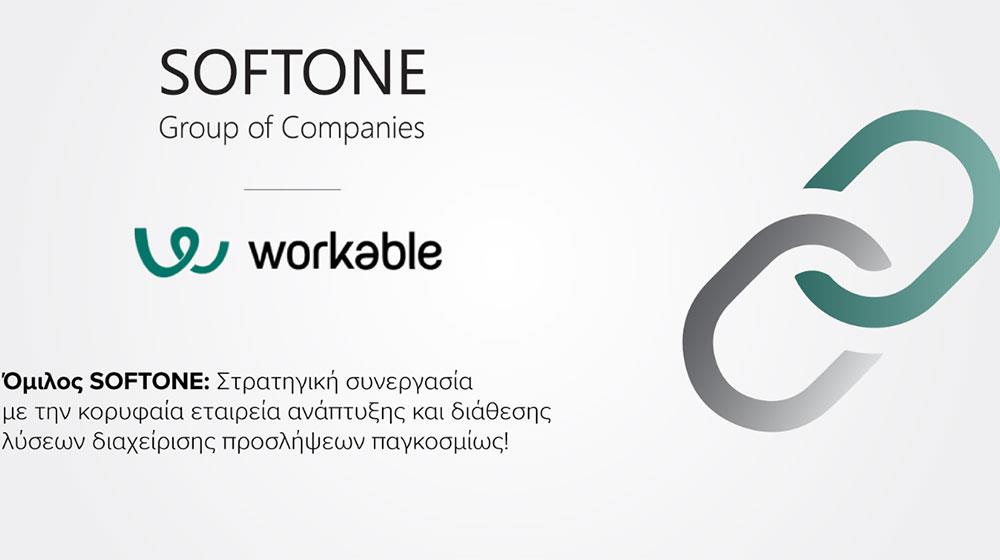 softonevox