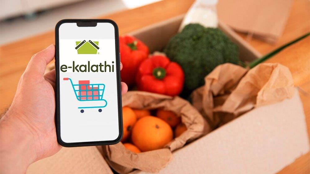 ekalathi10001010