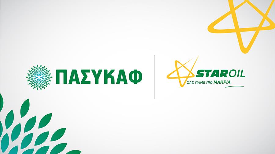 staroilpasykaf