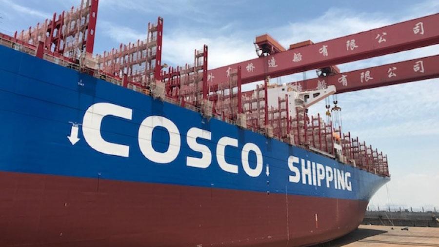 coscoshipping