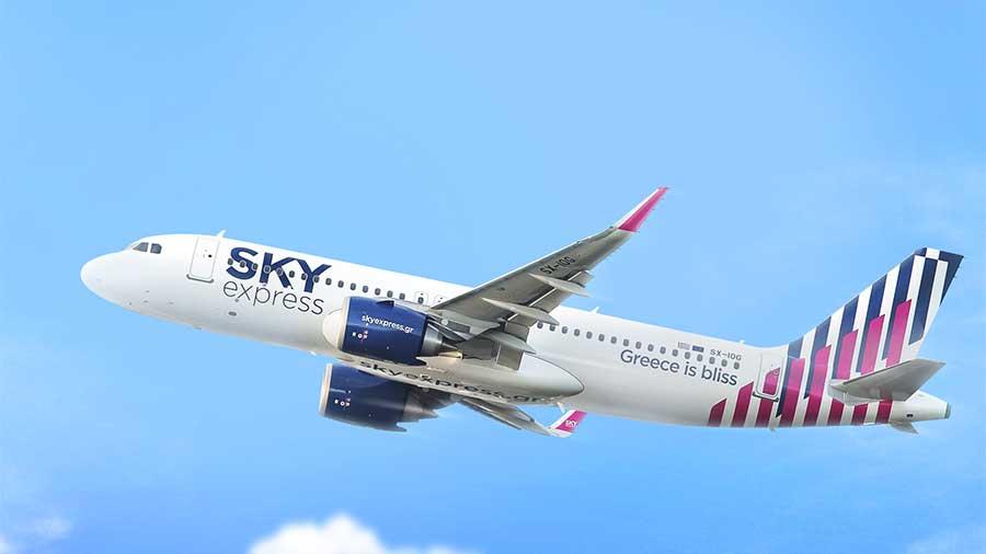 skyexpress2