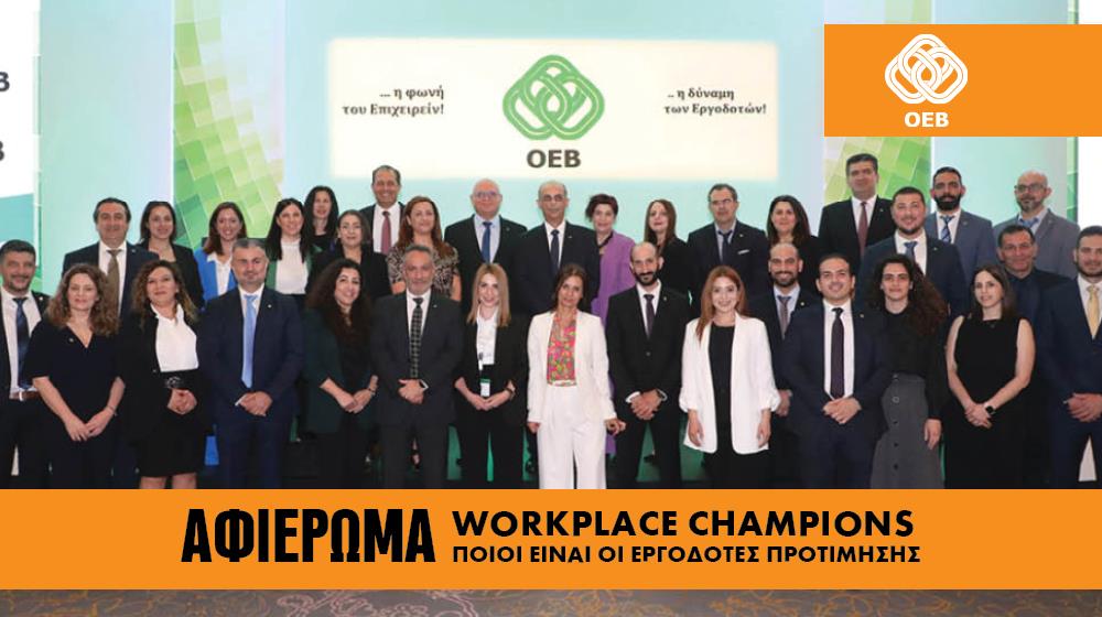 OEB COVER FOTO
