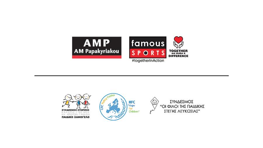 famoussportscsr
