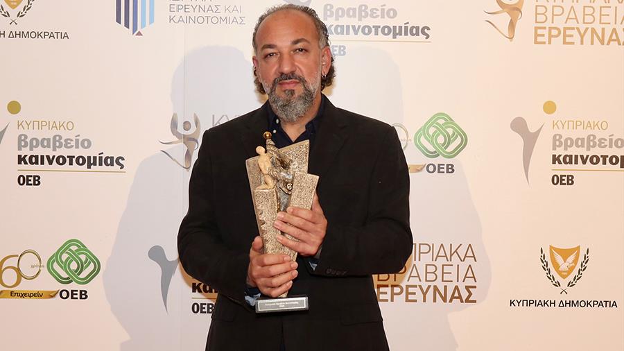 handyspaioannou