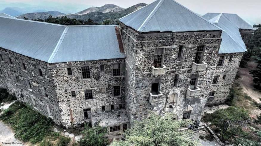 vereggaria