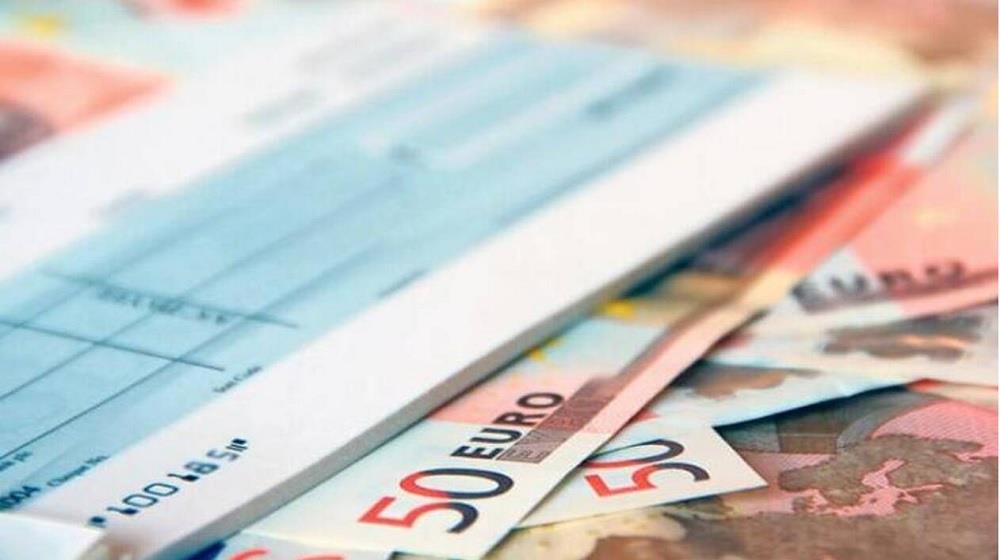 ΑΚΑΛΥΠΤΕΣ ΕΠΙΤΑΓΕΣ