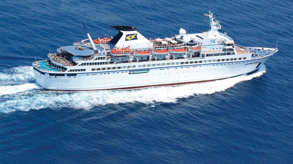 salamistours
