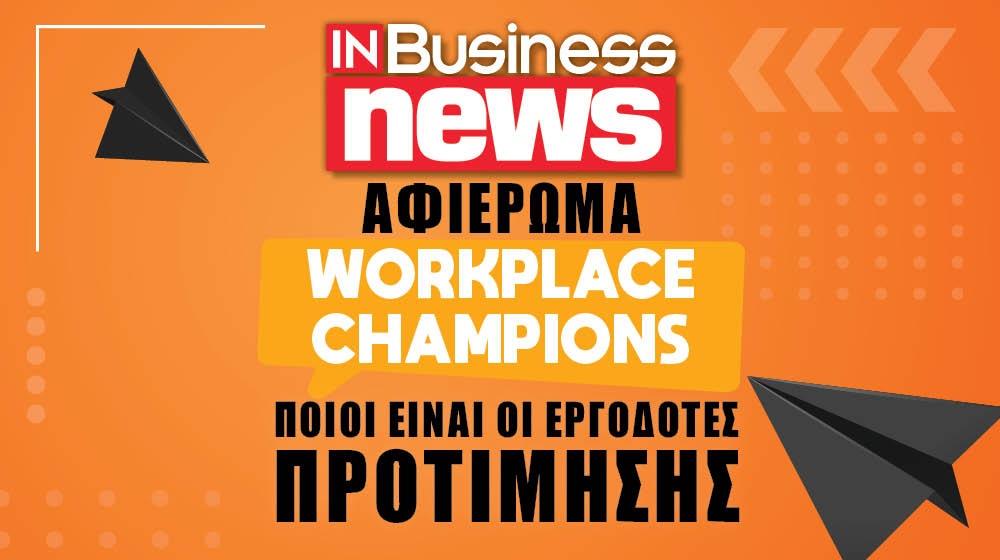 HR COVER