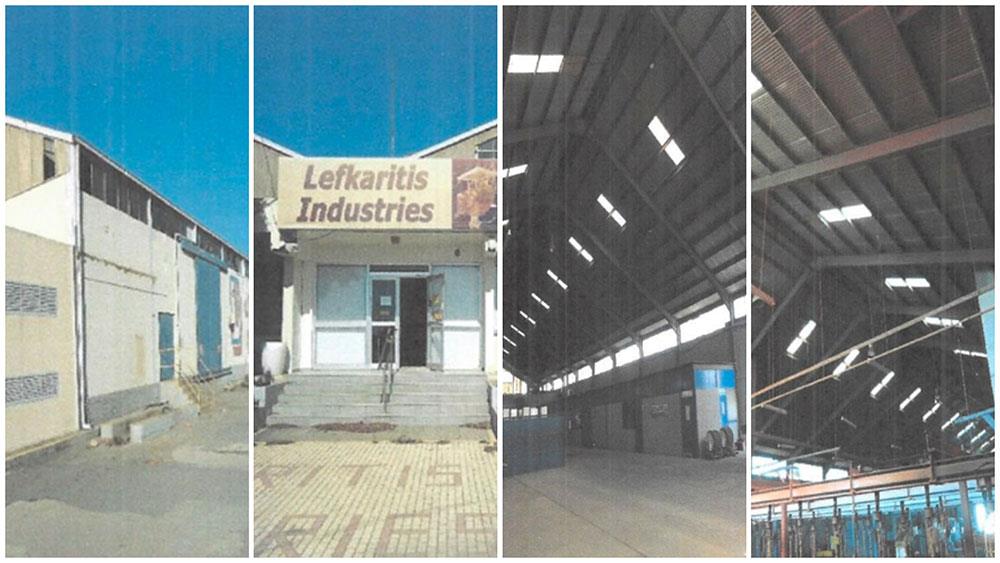 lefkaritisindustries