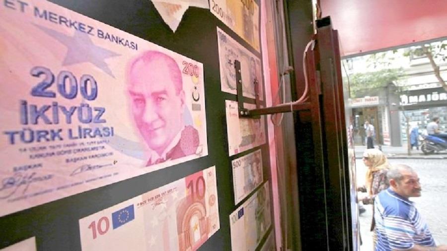 Τουρκική Λίρα 1