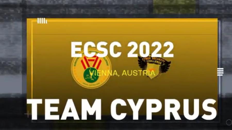 ecsc