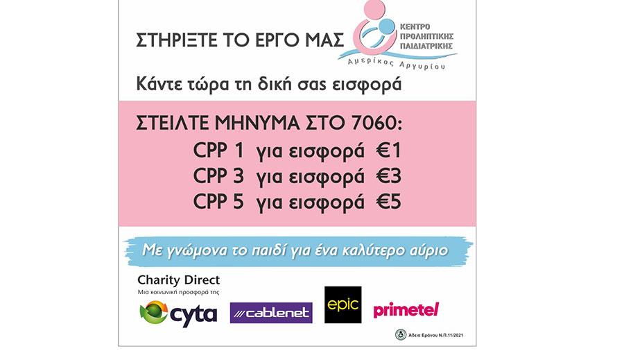 cpp