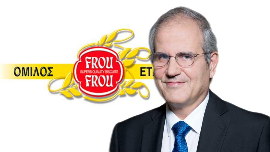 hadjikyriakos-froufrou