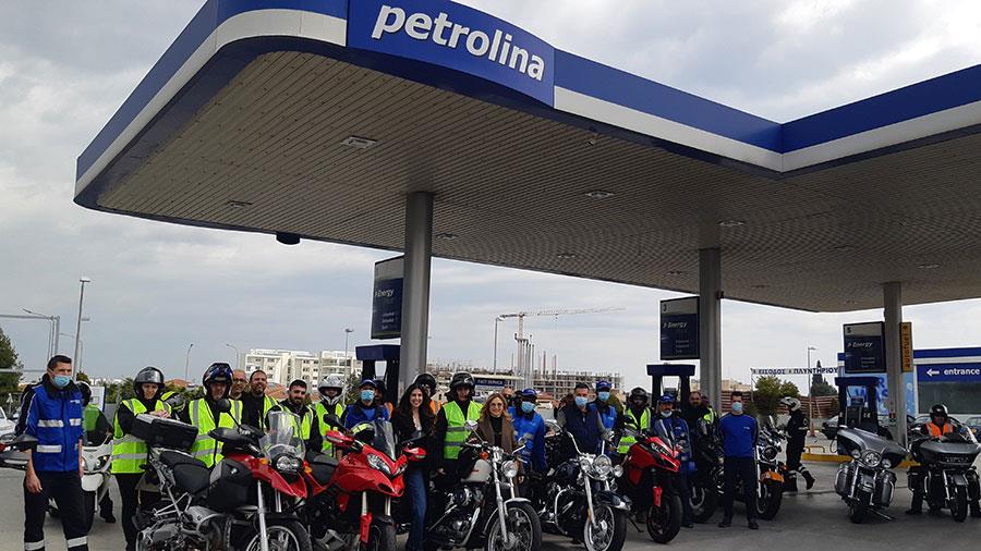 petrolinamoto