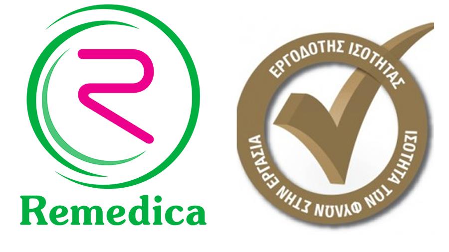 remedicaisotita