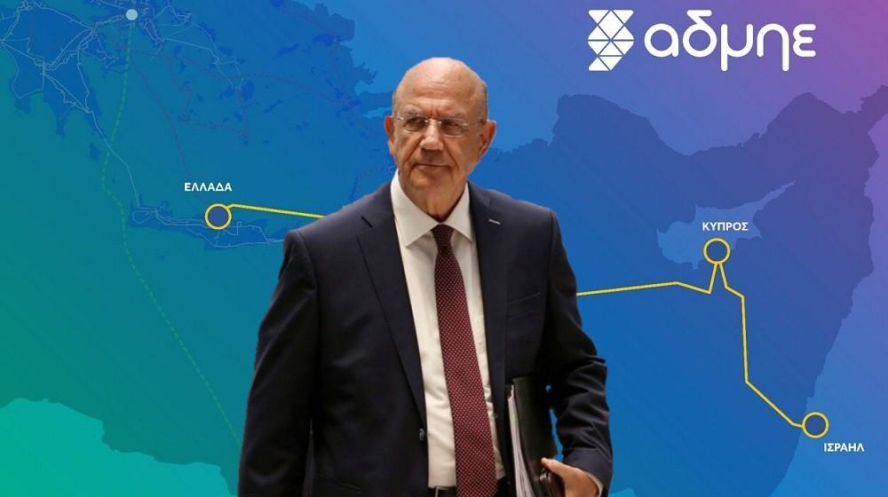 ΗΛΕΚΤΡΙΚΗ ΔΙΑΣΥΝΔΕΣΗ-ΜΑΚΗΣ ΚΕΡΑΥΝΟΣ