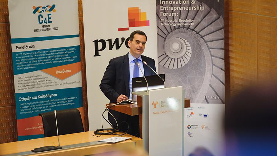 pwcforumNEWS