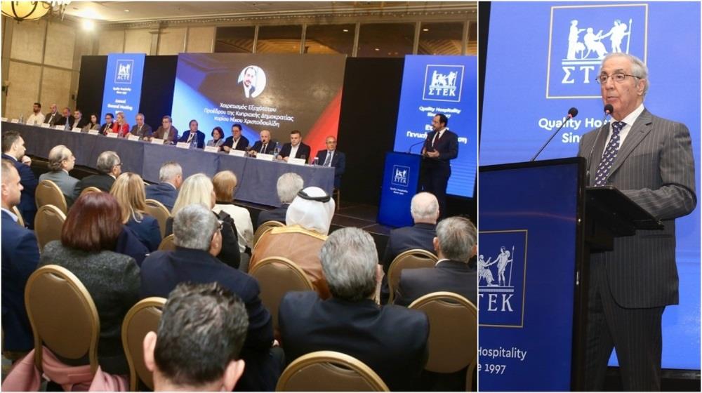 ΣΤΕΚ4