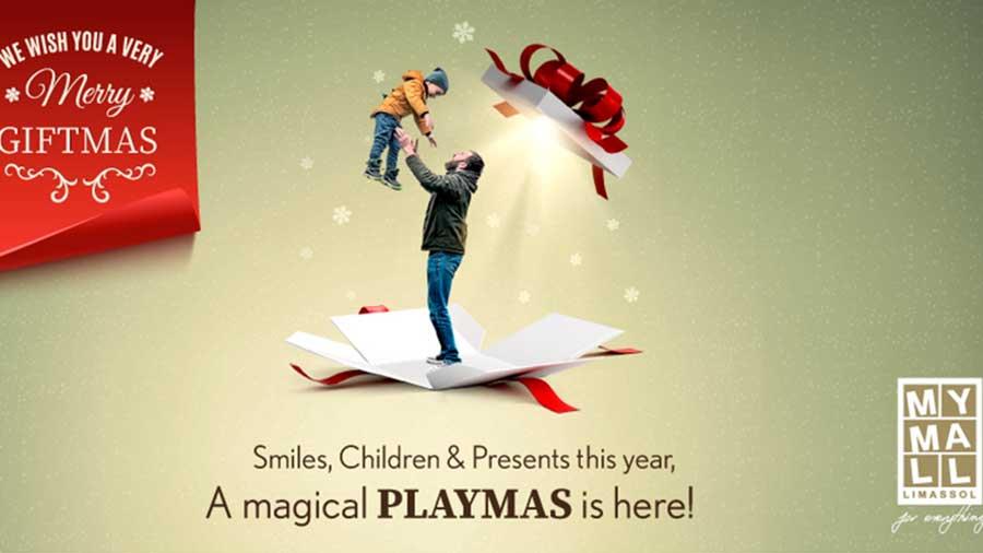 mymallxmas