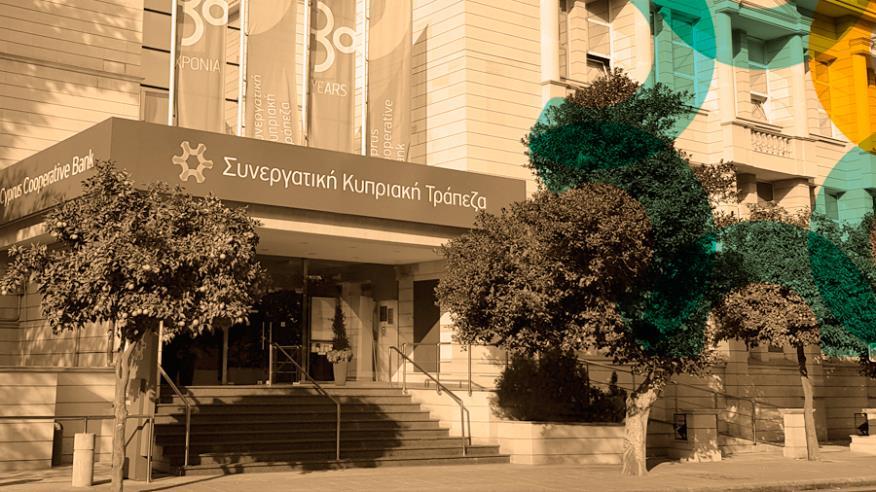 ΚΕΔΙΠΕΣ ΣΚΤ
