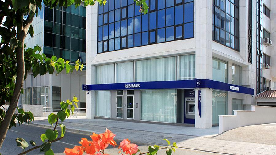 rcbbanknews5