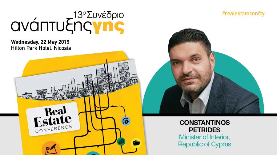 petridesrealestate