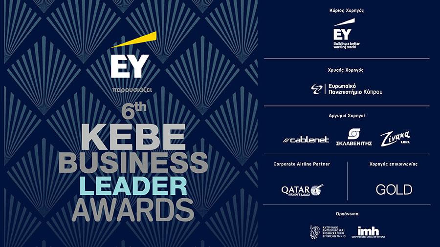 kebe-leaders