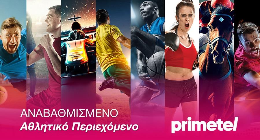 press-release-1200x650