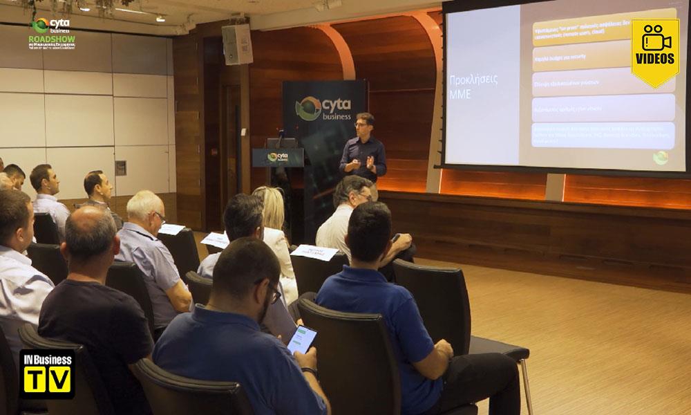 CytaBusinessRoadshow