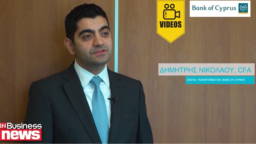 BOC - DIMITRIS NIKOLAOU