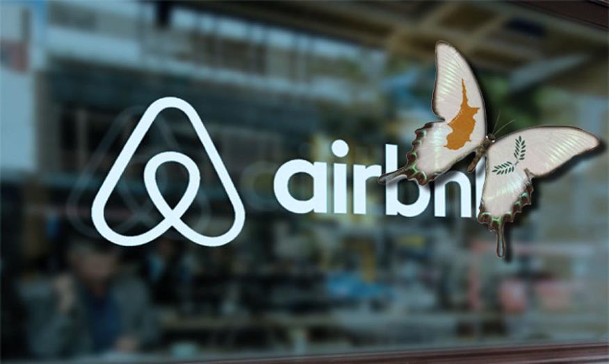 Airbnb