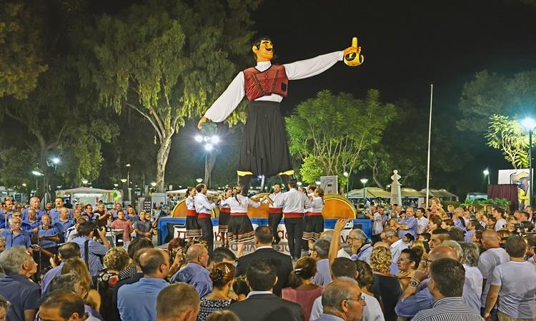 γιορτή κρασιού